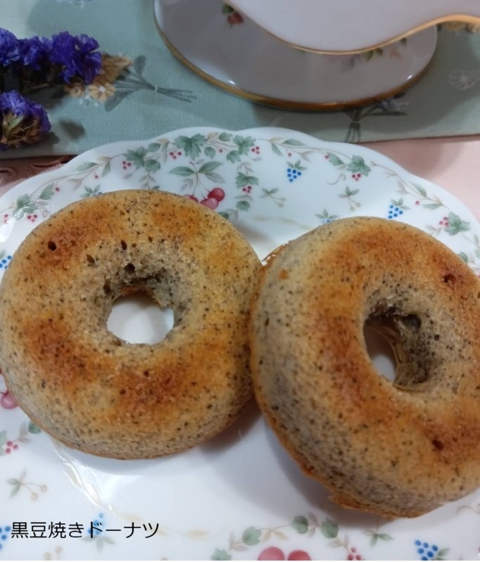 黒豆を使った焼き菓子の詰め合わせ