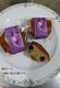 黒豆を使った焼き菓子の詰め合わせ