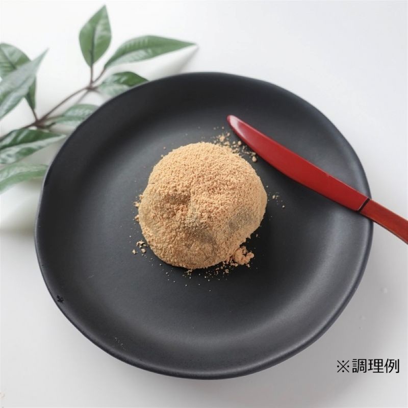 兵庫県産大豆きな粉　100g