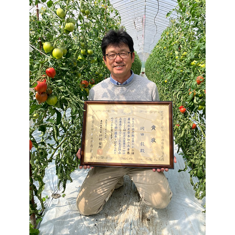 トマトの一番星ジャム