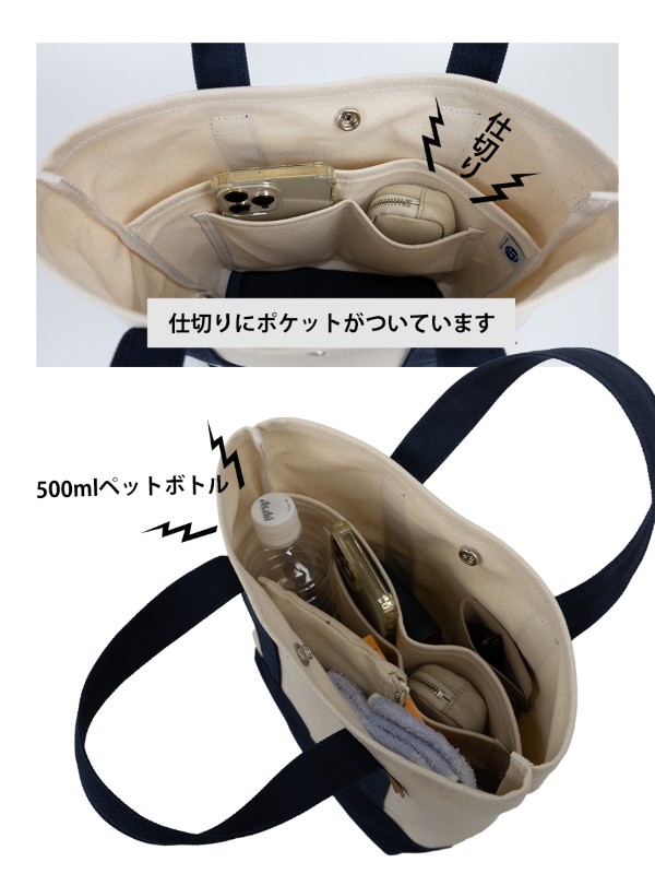 帆布ミニトートバッグ