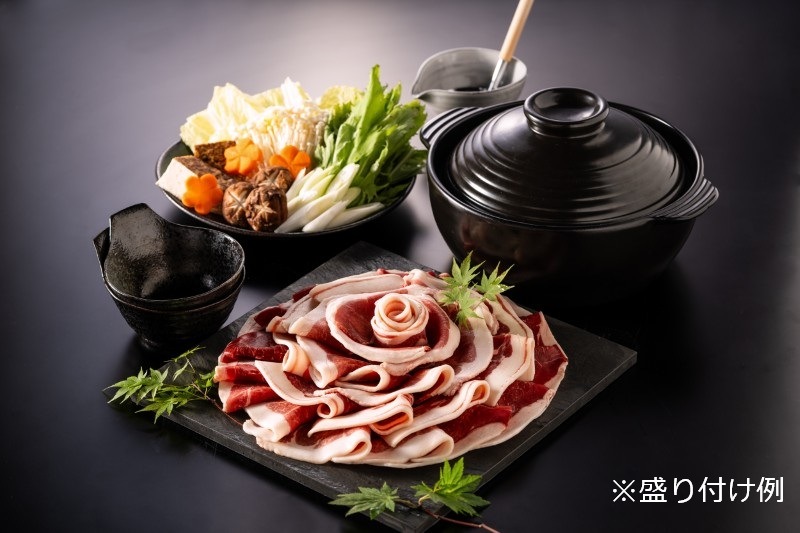 ぼたん鍋特選花盛セット400g