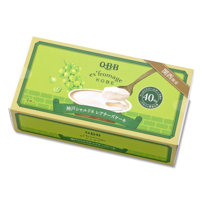 QBB　ex'fromage KOBE 神戸シャルドネレアチーズケーキ４個入