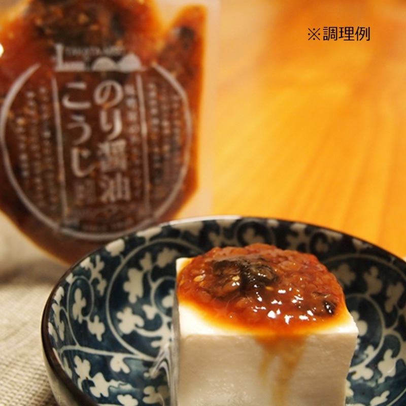 のり醤油こうじ　５本セット