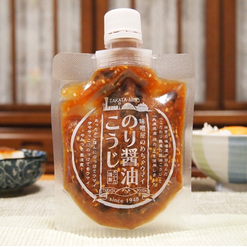 のり醤油こうじ　５本セット