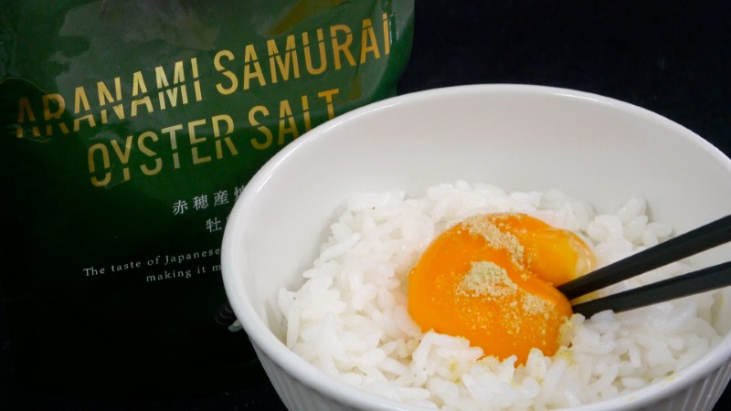 ARANAMI　SAMURAI　OYSTER　SALT