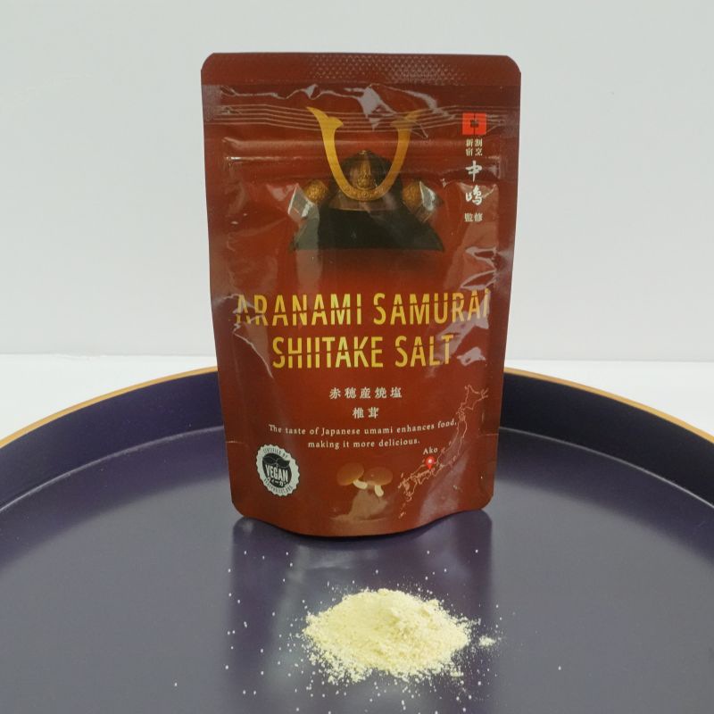 ARANAMI　SAMURAI　SHIITAKE　SALT