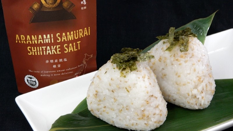 ARANAMI　SAMURAI　SHIITAKE　SALT