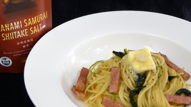 ARANAMI　SAMURAI　SHIITAKE　SALT