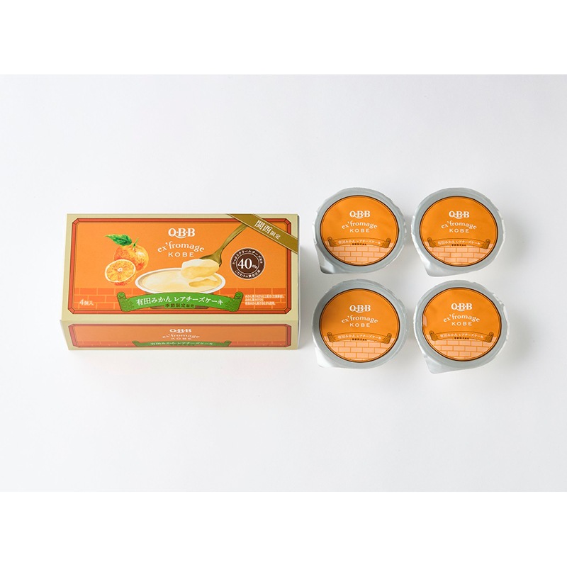 QBB　ex'fromage KOBE 有田みかんレアチーズケーキ４個入