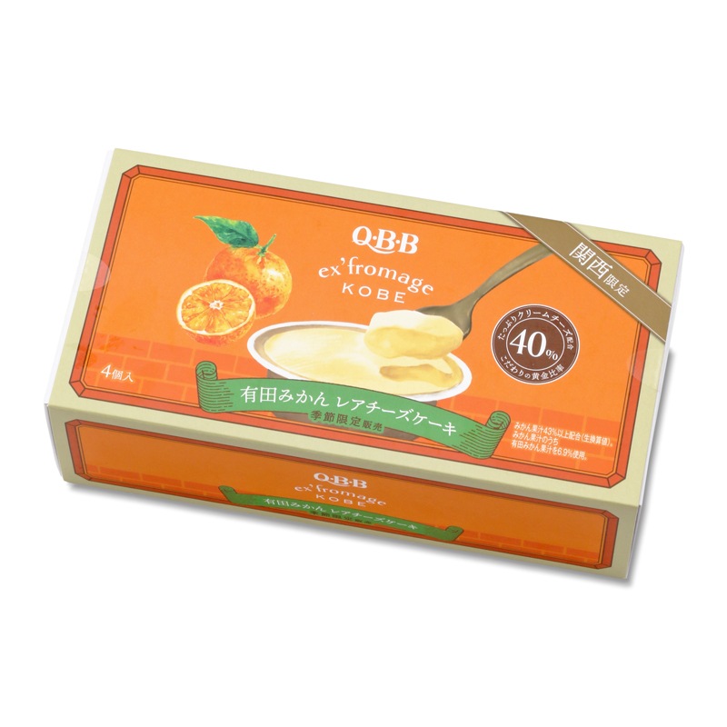 QBB　ex'fromage KOBE 有田みかんレアチーズケーキ４個入