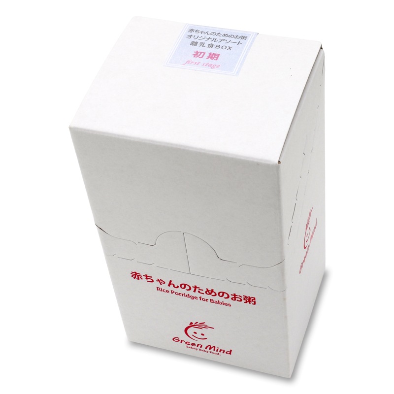 赤ちゃんのためのお粥「ひょうごッシモ」オリジナルアソート離乳食BOX