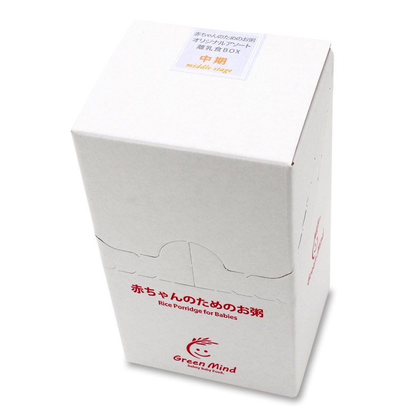 赤ちゃんのためのお粥「ひょうごッシモ」オリジナルアソート離乳食BOX