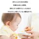 赤ちゃんのためのお粥「ひょうごッシモ」オリジナルアソート離乳食BOX