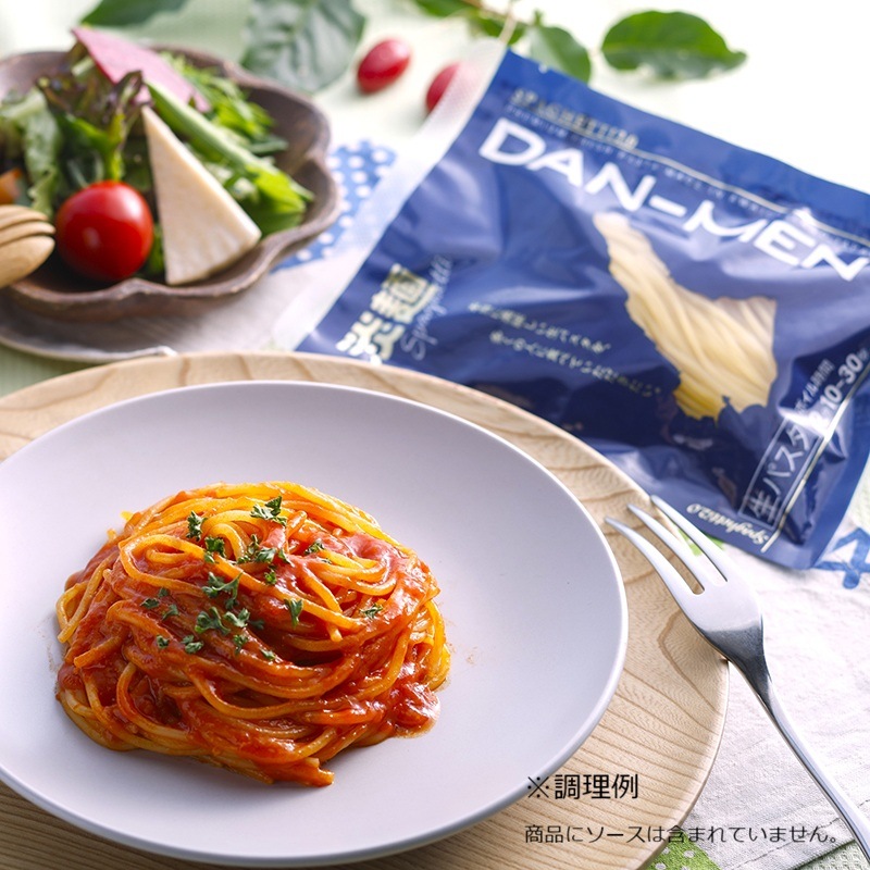 淡麺（DAN-MEN）スパゲッティ2.0 （5食）