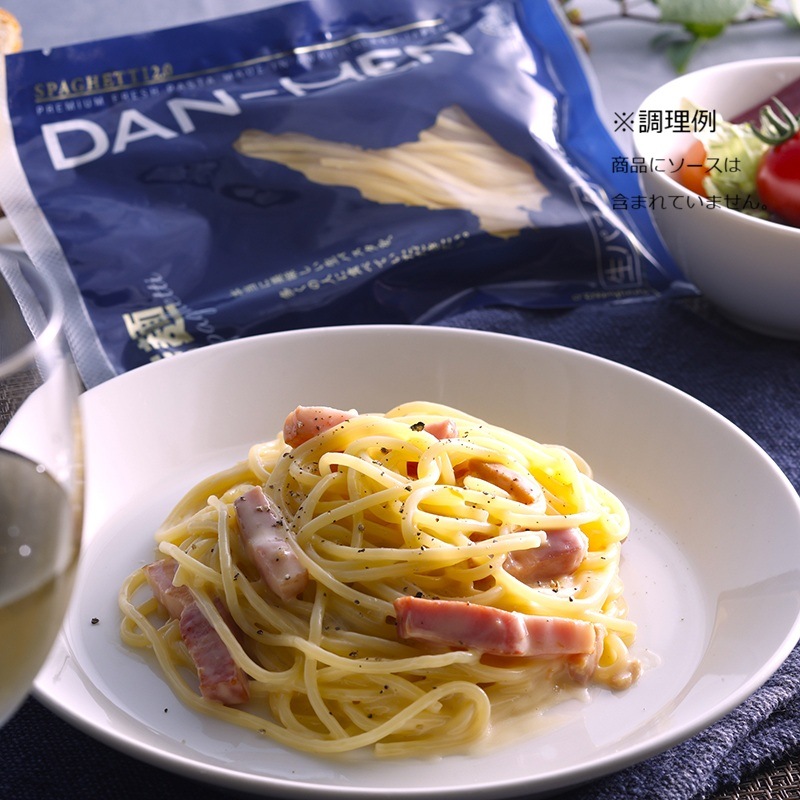 淡麺（DAN-MEN）スパゲッティ2.0 （5食）
