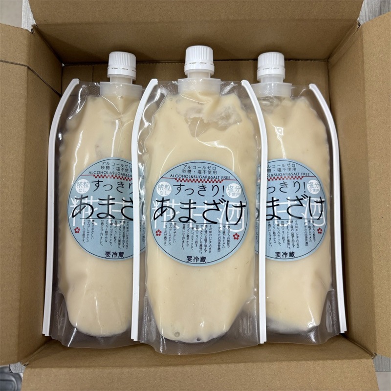 すっきりあまざけ　３本セット
