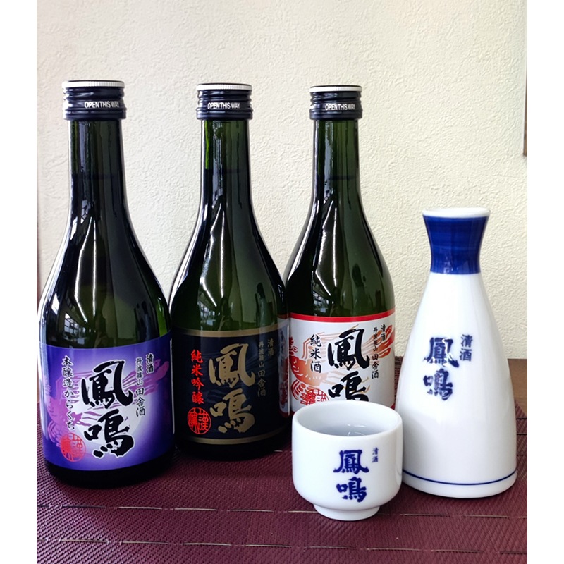 鳳鳴　丹波篠山珠玉セット