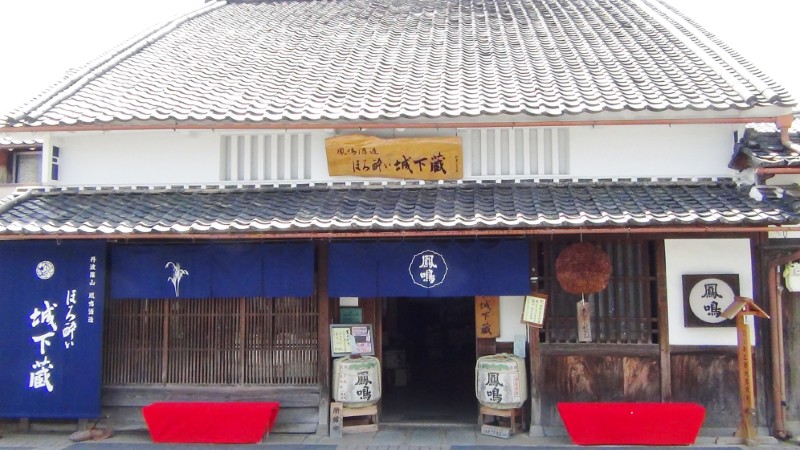 鳳鳴　丹波篠山珠玉セット