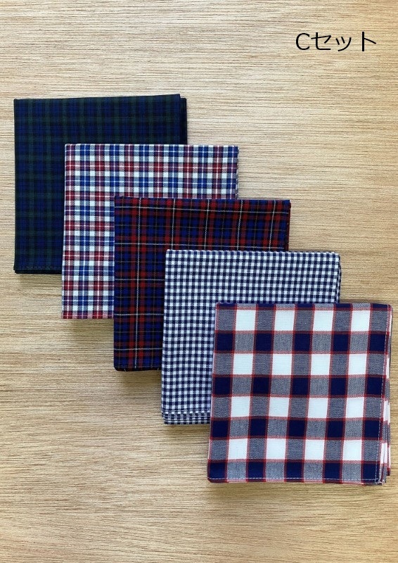 多機能な先染めハンカチ　5枚セット