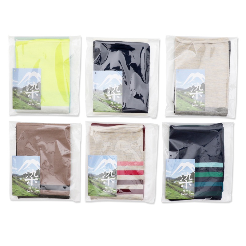 播州染　くしゅくしゅアームカバー