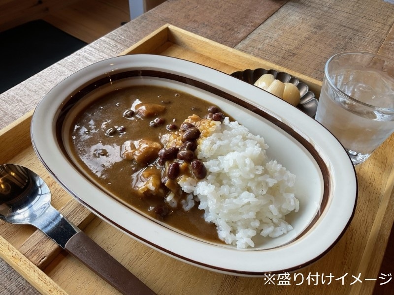 美方大納言小豆御守カレー（小豆とお出汁のカレー）