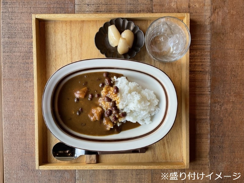 美方大納言小豆御守カレー（小豆とお出汁のカレー）