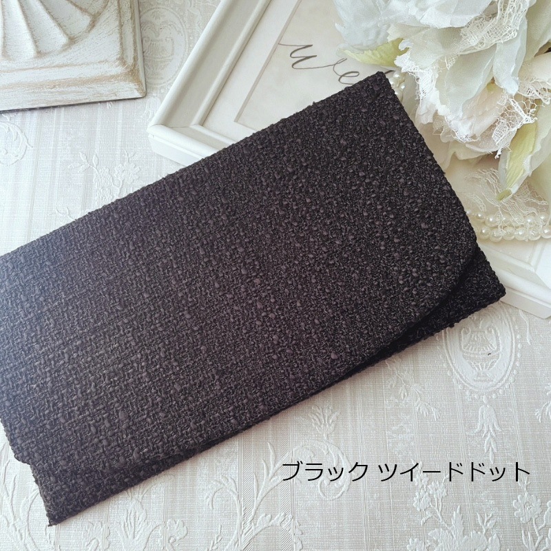 NOBLE of Kobe ふくさウォレット