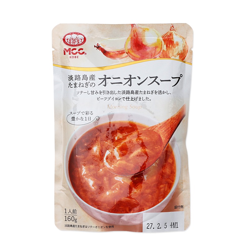 MCC　淡路島産たまねぎのオニオンスープ