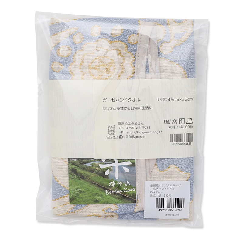 播州織オリジナルガーゼ　花鳥柄ハンドタオル