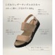 軽量2本ベルトサンダル（Ａ7015）