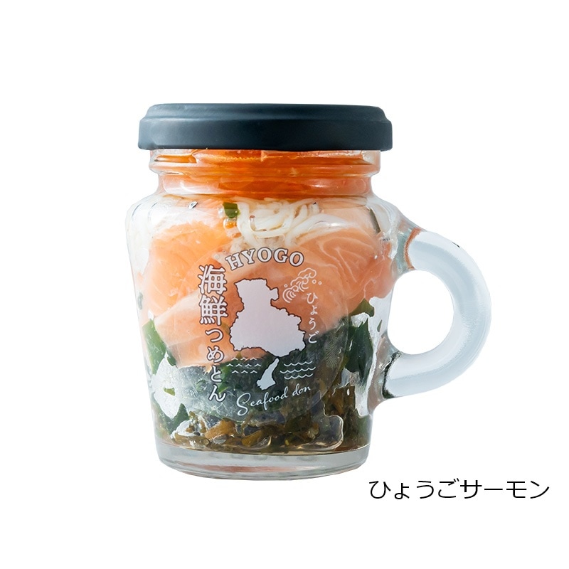 ひょうご海鮮つめとん瓶（ひょうご海の幸セット）