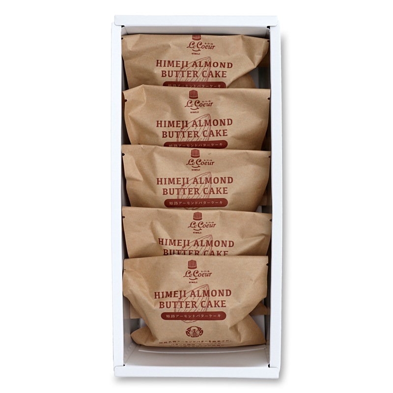 姫路アーモンドバターケーキ　５個（箱入り）