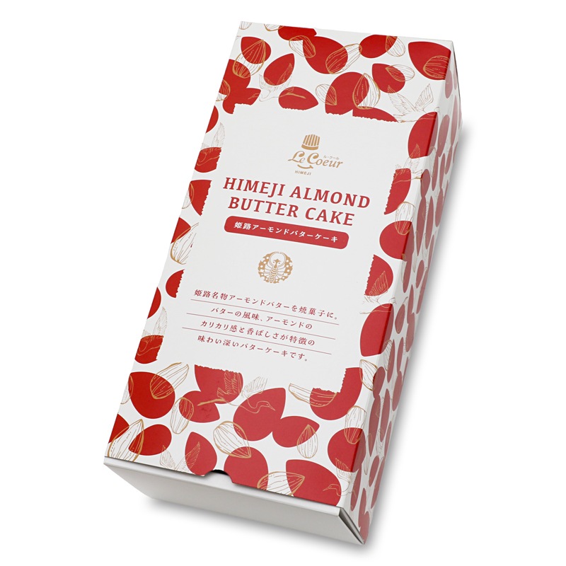 姫路アーモンドバターケーキ　５個（箱入り）