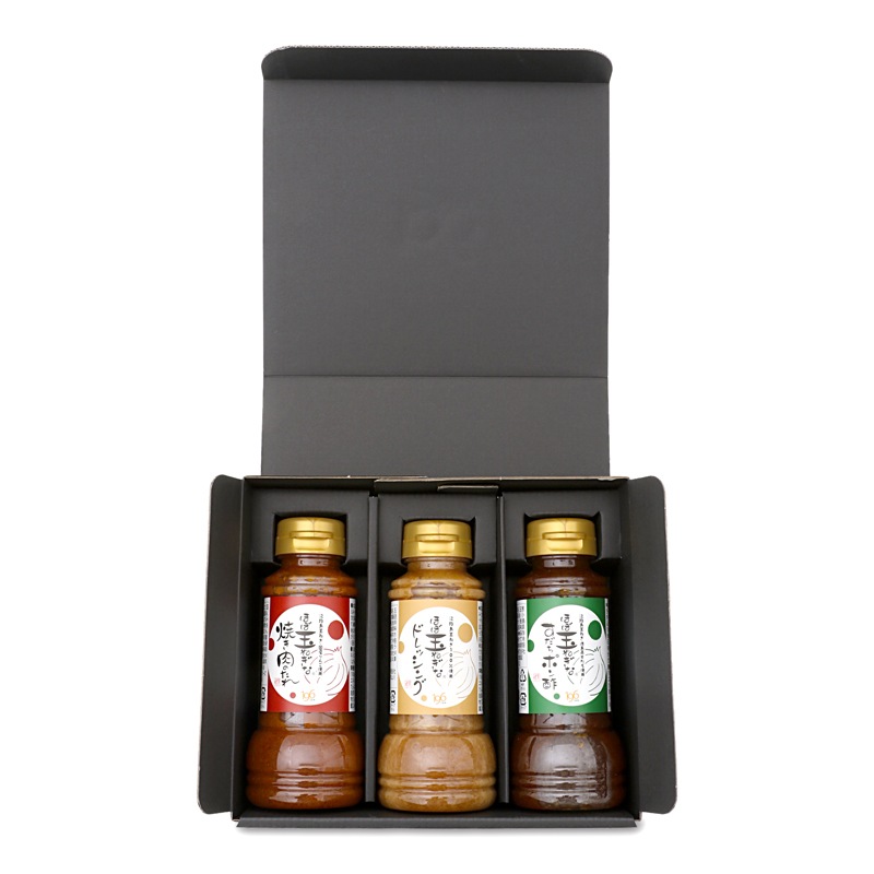 ほぼ玉ねぎなシリーズギフトセット（3種×各1本　化粧箱入り）