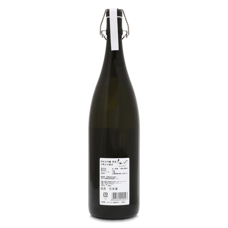 仙介純米大吟醸原酒三割三分磨き（1800ml）