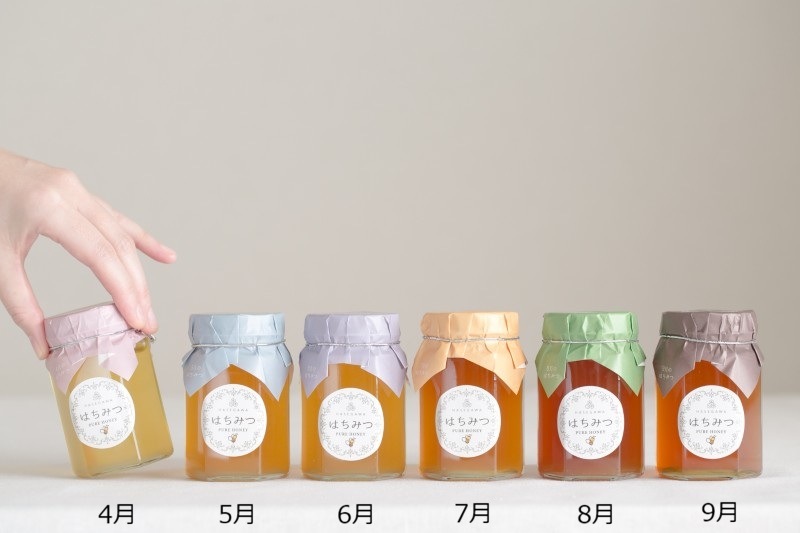 みつやはせがわ　7月のはちみつ