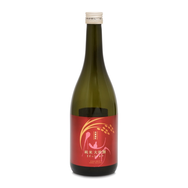 仙介純米大吟醸原酒兵庫雄町（720ml）