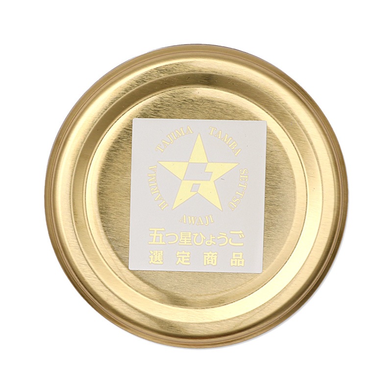 慈音-Kobe 【バターチキンライスの素】