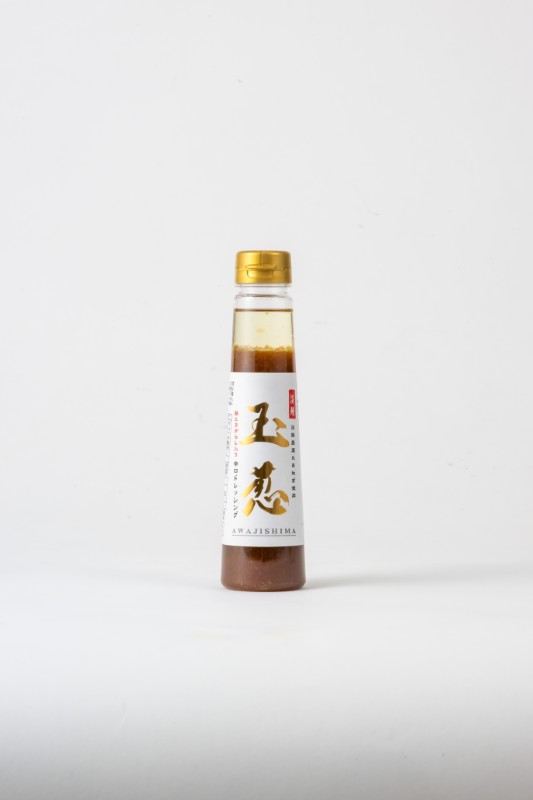 淡州　玉葱ドレッシング　辛口