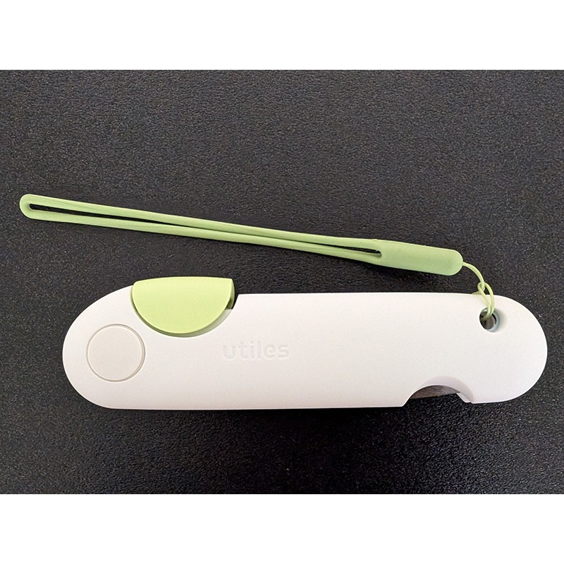 utilesユーティレス　折り畳みタイプ　ペティソー　＜ウッド用＞