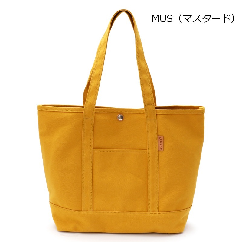 帆布トートバッグ