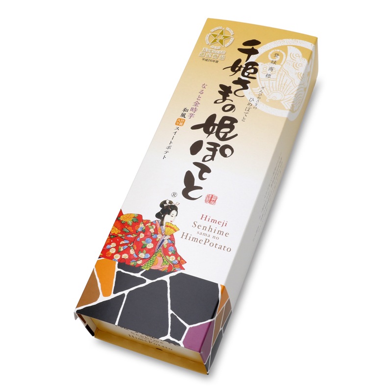 千姫さまの姫ぽてと　4個箱入