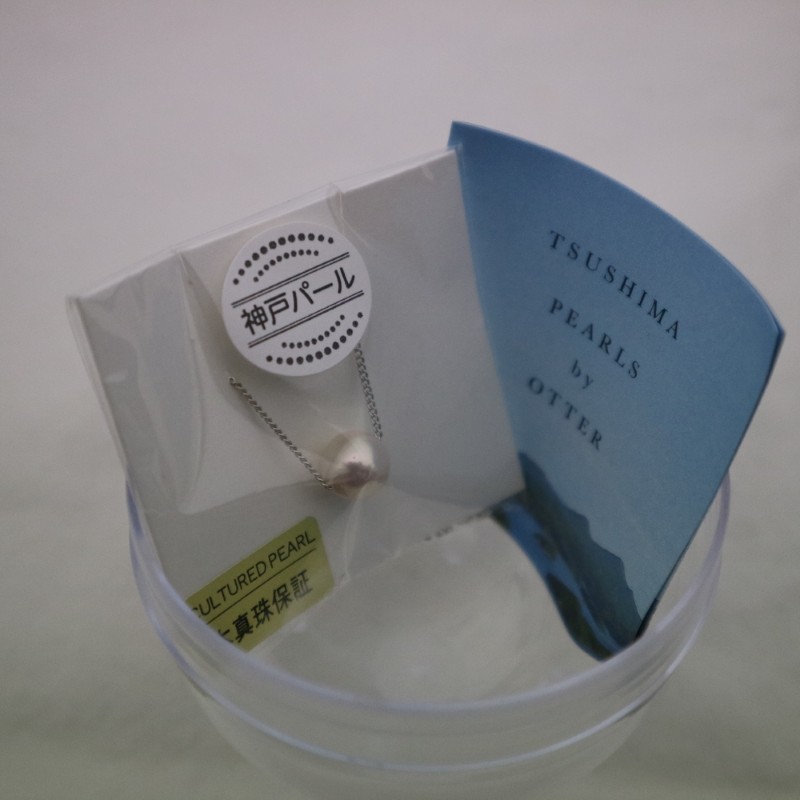 あこや真珠1000円ペンダント「パールガチャ」