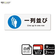 ɸ��SQUARE���ְ����¤ӡס�CFK2030���ڥۥ磻�ȥե���ॹ�ƥå�������Ǵ��ۥ襳������400mm�߽�138mm