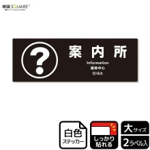 ɸSQUAREְʹˡסCFK2092ڥۥ磻ȥեॹƥåǴۥ襳400mm߽138mm