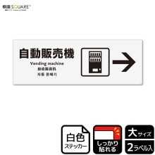 ɸSQUAREּư䵡 ʱˡסCFK2128ڥۥ磻ȥեॹƥåǴۥ襳400mm߽138mm