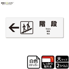 ɸSQUAREֳ ʺˡסCFK2129ڥۥ磻ȥեॹƥåǴۥ襳400mm߽138mm