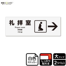 ɸSQUAREҼʱˡסCFK2175ڥۥ磻ȥեॹƥåǴۥ襳400mm߽138mm