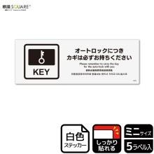 ɸSQUARE֥ȥåˤĤɬסCFK8096ڥۥ磻ȥեॹƥåǴۥ襳140mm߽50mm